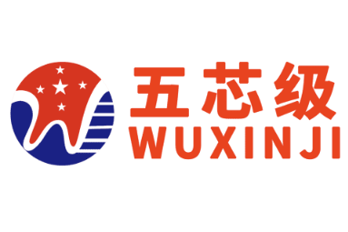 WUXINJI Activation 1 Year 3 pc log